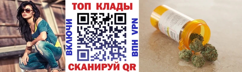 Купить наркотики Сорск СОЛЬ  АМФ  ГАШ  Канабис  КОКАИН 