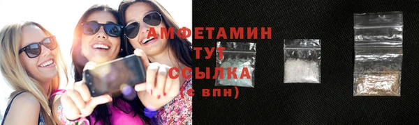 Альфа ПВП Арсеньев