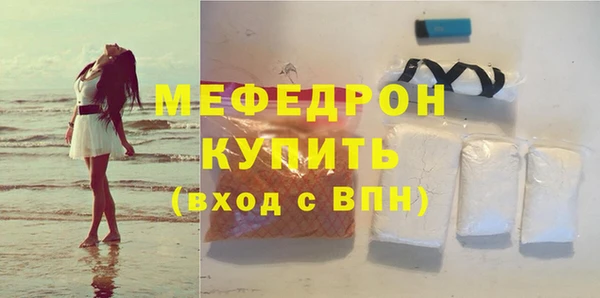кокаин колумбия Горняк