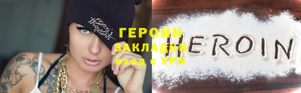 кокаин перу Аркадак