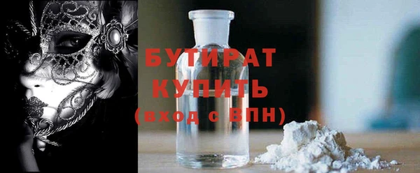кокаин перу Аркадак
