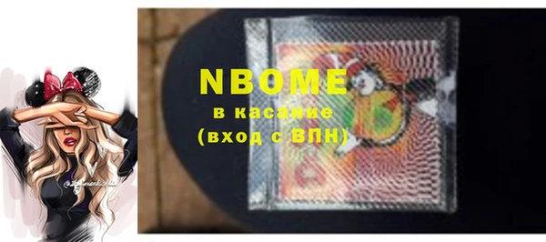 прущие крисы Балабаново