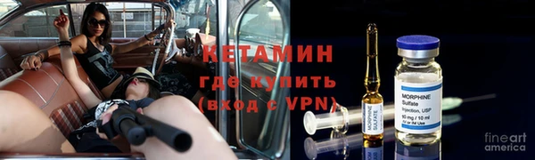 прущие крисы Балабаново