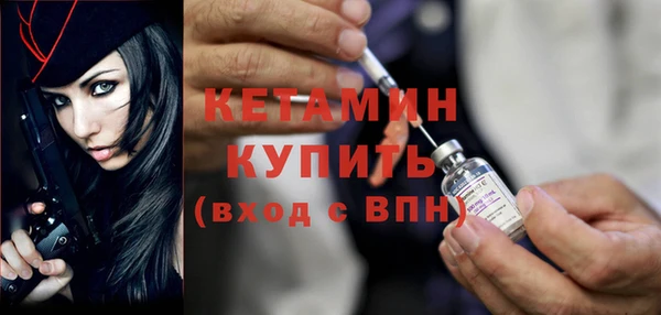 прущие крисы Балабаново