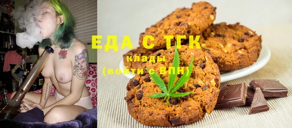прущие крисы Балабаново