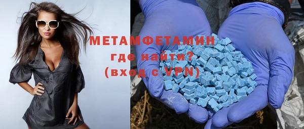 прущие крисы Балабаново