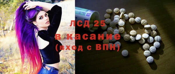 Альфа ПВП Баксан