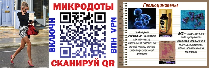 наркошоп  Сорск  Псилоцибиновые грибы ЛСД 